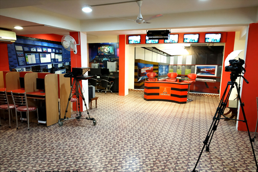 IAAN Newsroom